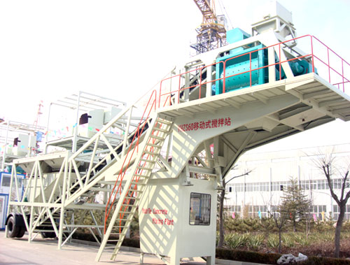 YHZS50/60 Mobile Concrete Mixing Plant