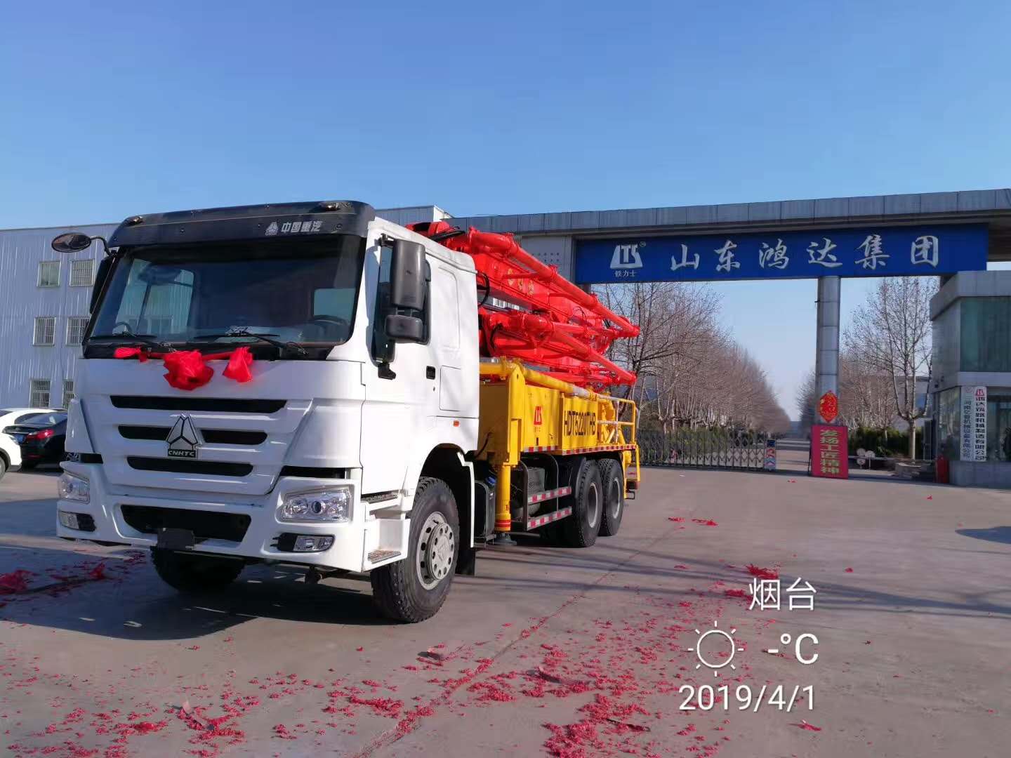 Load to Turkmenistan,Concrete Boom Pump Truck