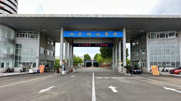 厂区图片1