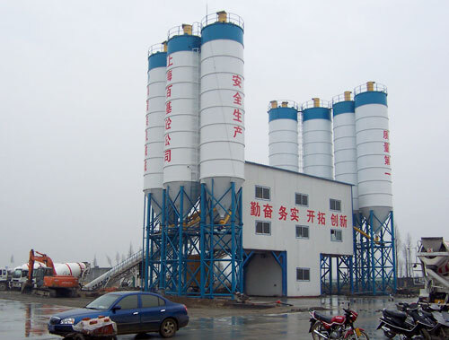 HZS125 Concrete Mixing Plant